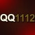 Logo del Progetto di QQ1112 Bandar Judi Slot Online dan Agen Bola Terpercaya