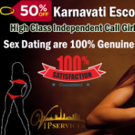 Logo del Progetto di Fantasies With The Hours Of Lovemaking Gained From The Finest Touch Of Ahmedabad Escorts